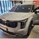 오토팰리스 이미지