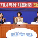 컴인베스트닷컴 이미지