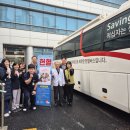 경기도의료원파주병원 이미지