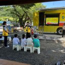 문암초등학교 이미지