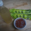 아들네축산 네이버블로그