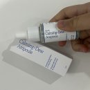 진정 | 좁쌀여드름 압출 후기 진정케어 방법