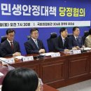 추석 연휴 고속도로 통행료 무료…숙박쿠폰 5만 원 이미지