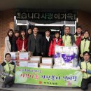 부여우체국 이미지