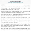 금곡파출소 이미지