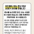 스토리엠 네이버블로그