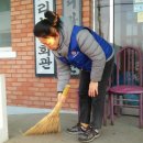 마을회관 이미지