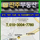 목감메트로타워2 이미지