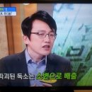 수면과해독 이미지