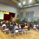 서울송전초등학교 이미지