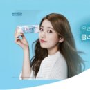 글라스바바안경 공주점 네이버블로그
