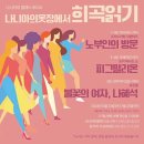 나니아의옷장 네이버블로그