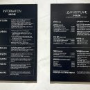 레더플레인월드