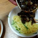 단비루반점 이미지