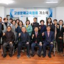 푸른들공인중개사사무소 이미지