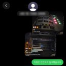 운산자동차