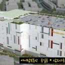 오정로95번길 네이버블로그