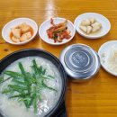 작업실오후 화장실 이미지