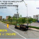 파주읍사무소 이미지