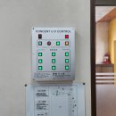 계룡초등학교 이미지