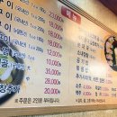 행신로 359번길 이미지