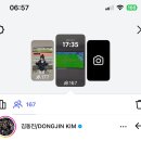 병점중앙로155번길 | 니가 필요해 NO.9