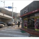온천골 한우 가마솥국밥 이미지