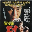 경일물산 이미지