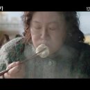 3일의 휴가 이미지