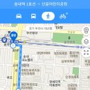 산골어린이 공원 이미지