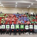 기후변화홍보관 전시실 이미지