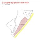 상촌1리 경로당 네이버블로그