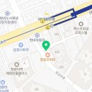 나기호정형외과의원 이미지