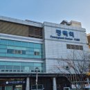 군문 주공 삼거리 이미지