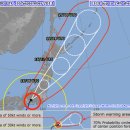 태풍 &#39;마니&#39;, 오늘 日 상륙할 듯..원전 비상,소행성 소식 등 이미지