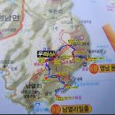 [제149차] 뉴 웰빙 산악회 6월정기산행/ 전남 고흥 우미산 (449.m) 이미지