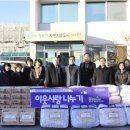 용두동주민센터 이미지