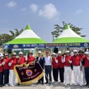 사)대한노인회 서산시지회, 제3회 충남연합회장기 파크골프대회 종합우승(태안타임즈) 이미지