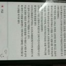 수산초등학교 이미지