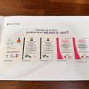 쪼마니헤어 (장유점)