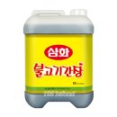 삼화식품 이미지