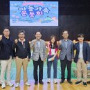 영주지역아동센터 이미지