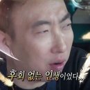 허니 | E05. 헤이허니스튜디오 예약 후기