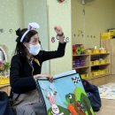 뮤직팡팡❤️토끼와 거북이+<b>영어</b>