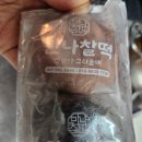 심다누팜 이미지