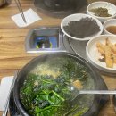 파로호올갱이해장국