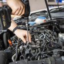 종합자동차공업사 이미지