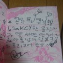 퐁듀베이커리 이미지