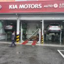 기아오토큐 덕암점 이미지