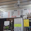 동홍로90번길 이미지